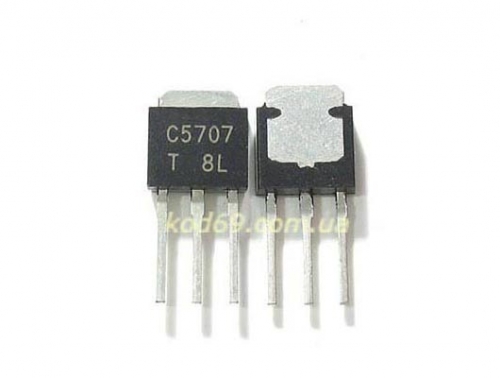 Транзистор 2SC5707 / TO251 / комплект 4 шт.