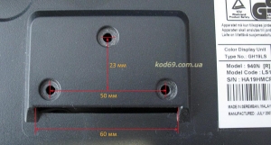 Подставка монитора Samsung 940N